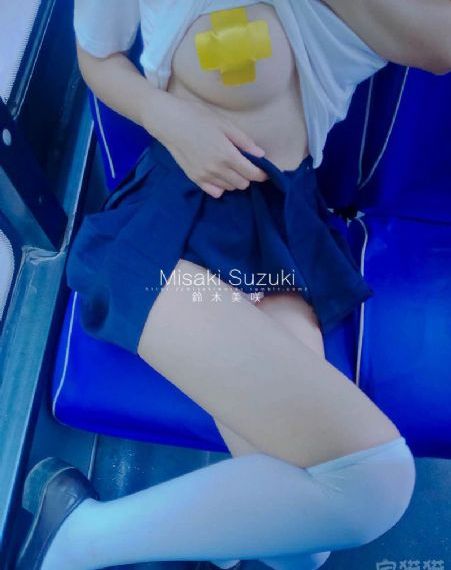 97中文字幕网资源_超清动漫在线观看