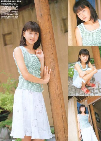 家有儿女初长成_完整版在线观看