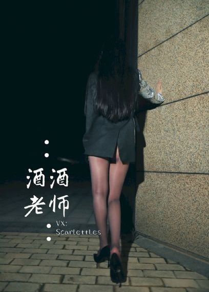 与年轻岳母的那些年韩国电影_BD韩语电影免费在线