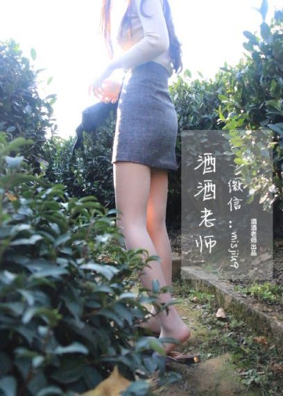 火口的两人在线观看_免费正片国语