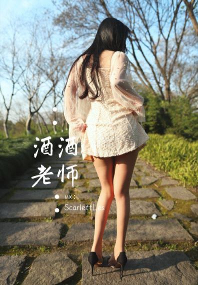 隔壁的夫妇_BD版国语迅雷下载