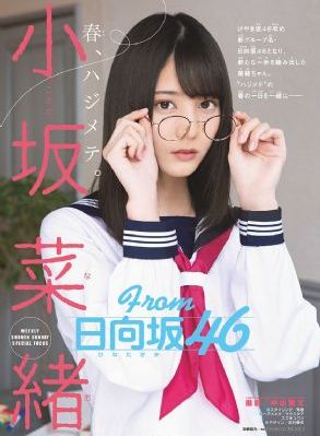 男女一起怼怼怼_BD国语神马影院在线