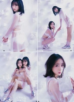 皓镧传_1080P在线观看高清