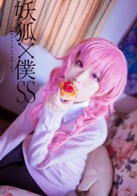 山姬之实动漫_720免费高清观看