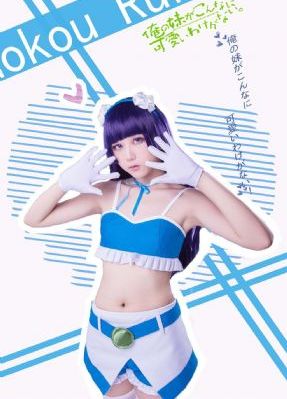 错位40集全部免费观看_DVD在线视频播放