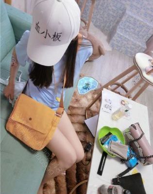 家庭教师韩剧_720完整在线观看